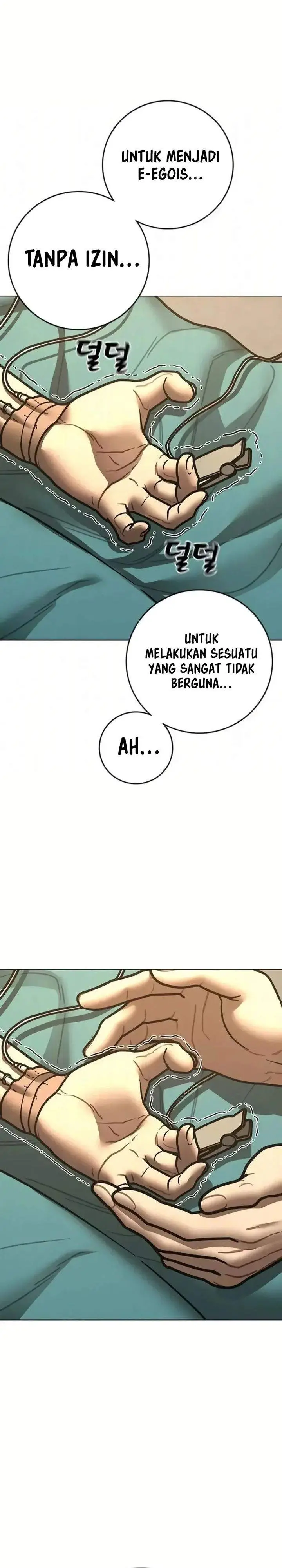 image-komik-reality-quest-chapter-194-7/54