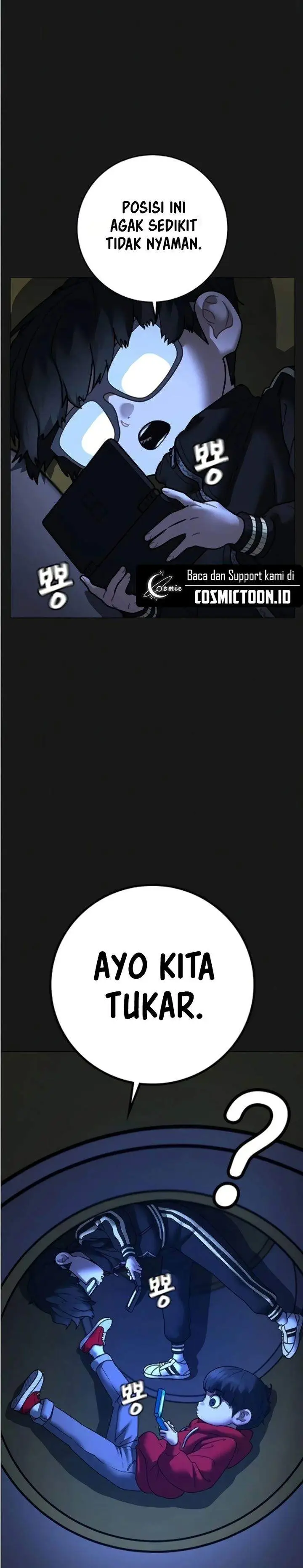 image-komik-reality-quest-chapter-195-6/53