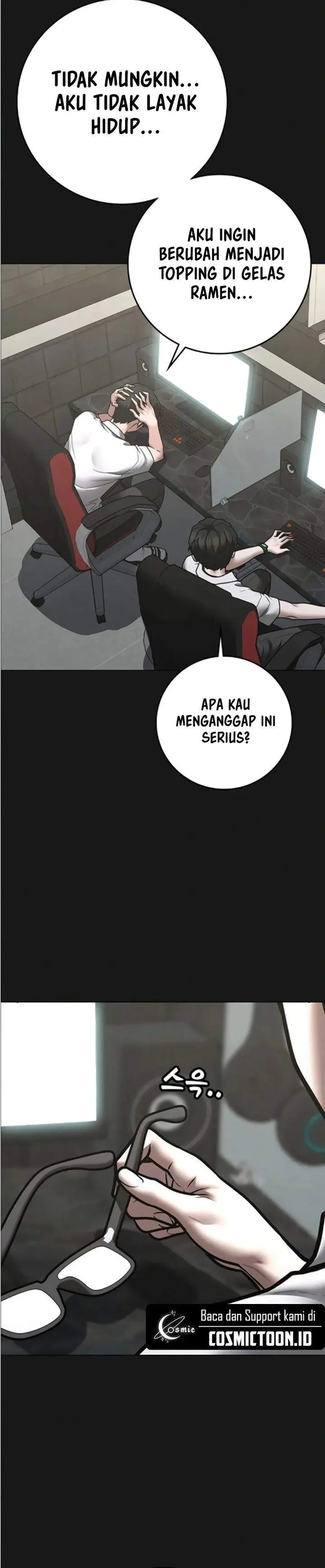 image-komik-reality-quest-chapter-195-12/53