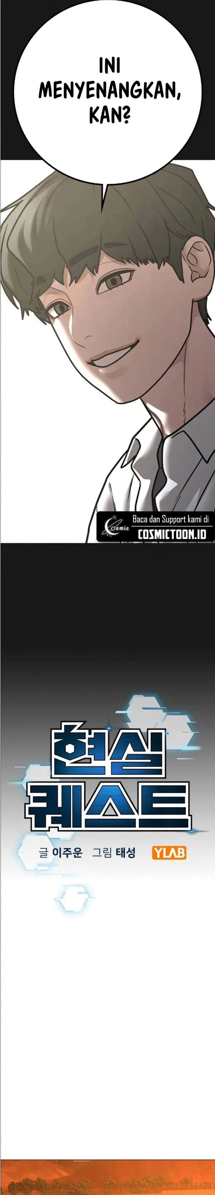 image-komik-reality-quest-chapter-195-14/53