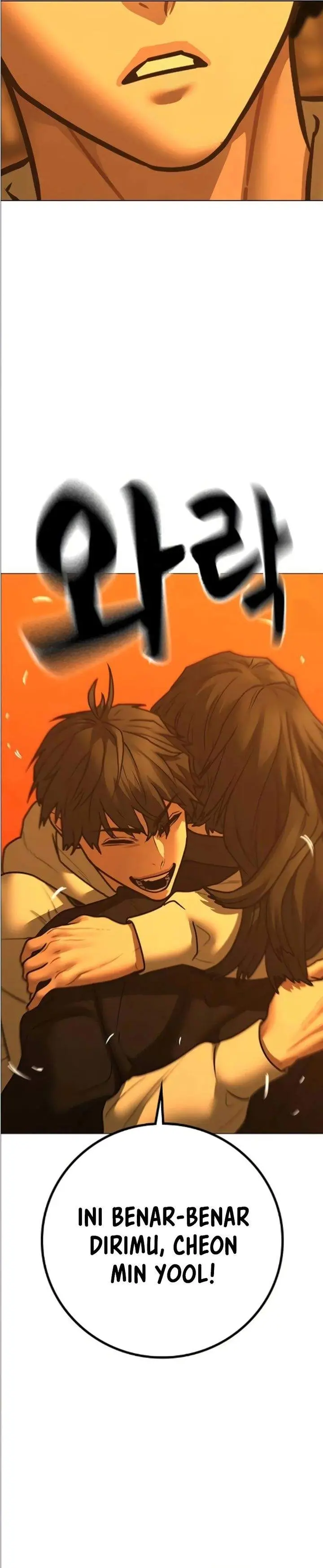 image-komik-reality-quest-chapter-195-20/53