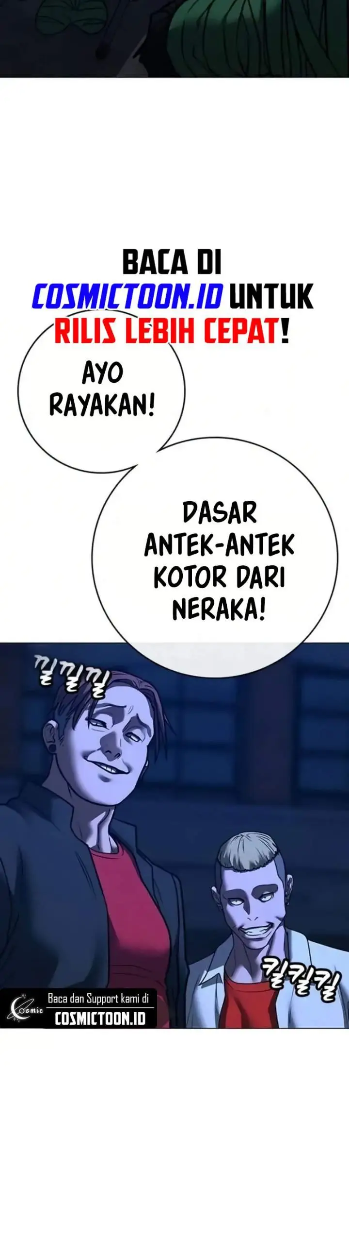 image-komik-reality-quest-chapter-197-9/28