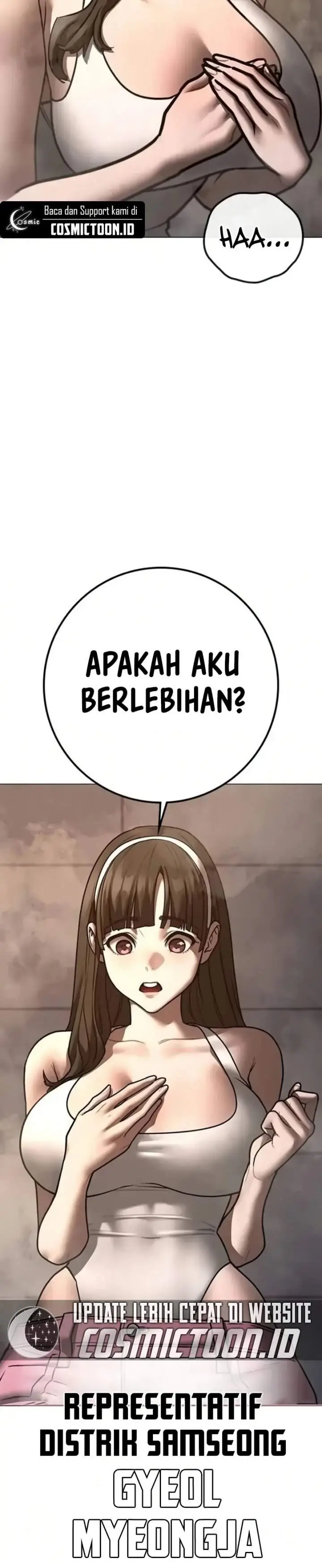 image-komik-reality-quest-chapter-197-13/28