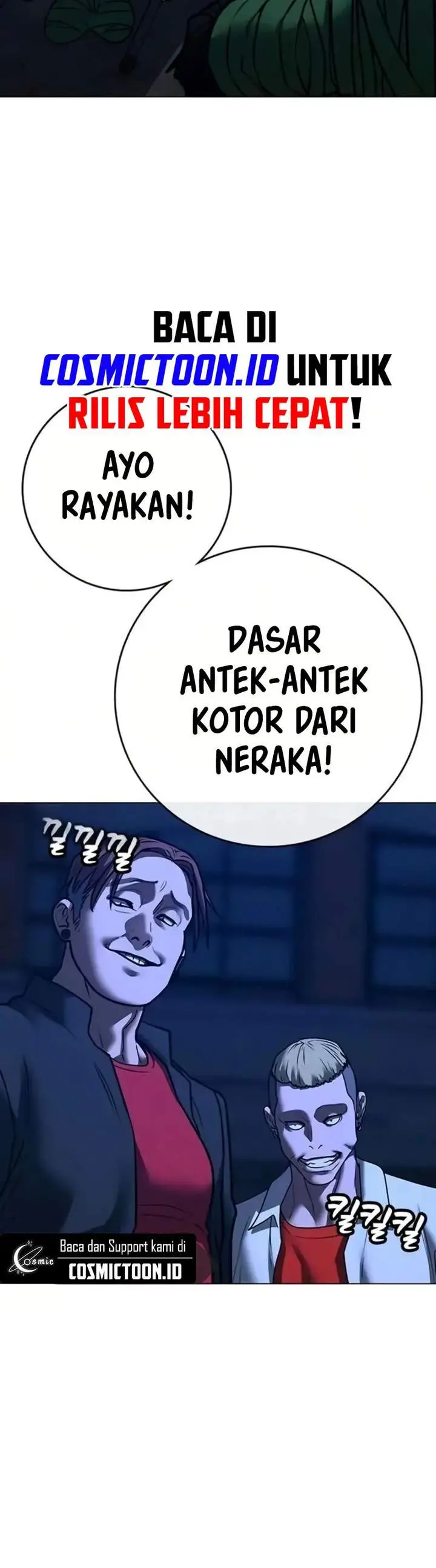 image-komik-reality-quest-chapter-198-9/28