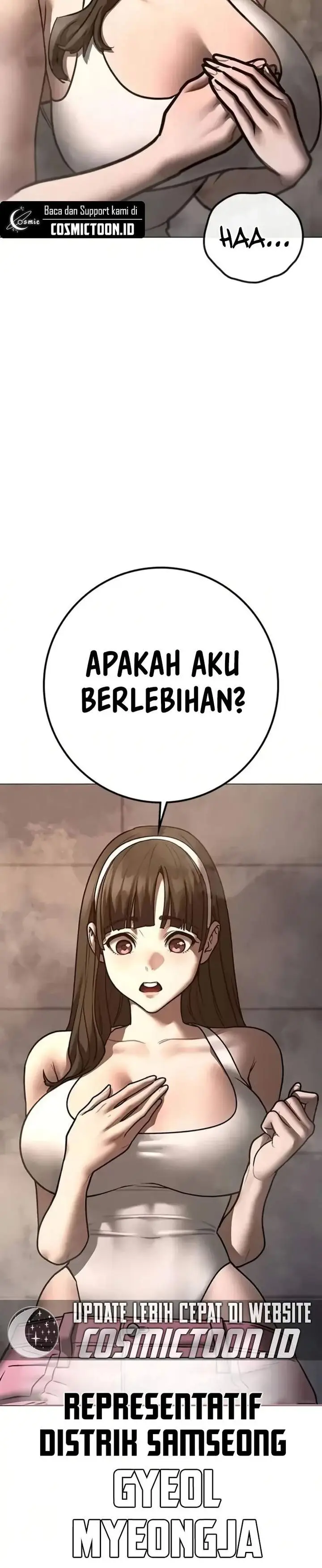 image-komik-reality-quest-chapter-198-13/28