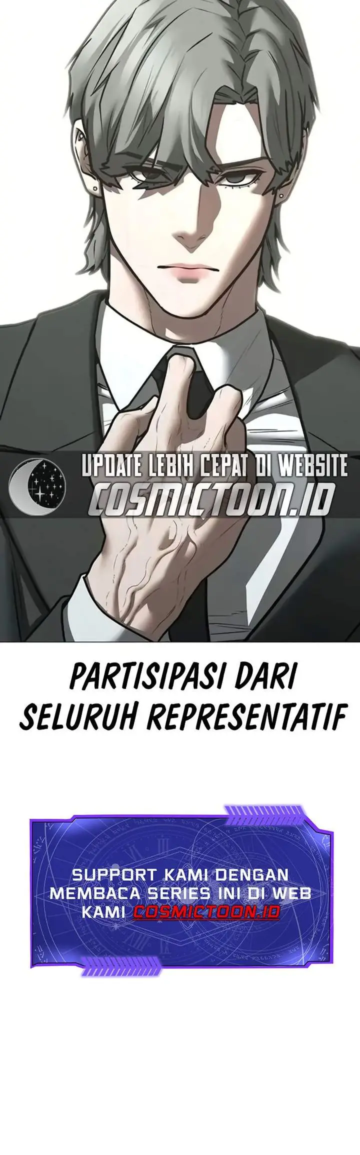 image-komik-reality-quest-chapter-198-27/28