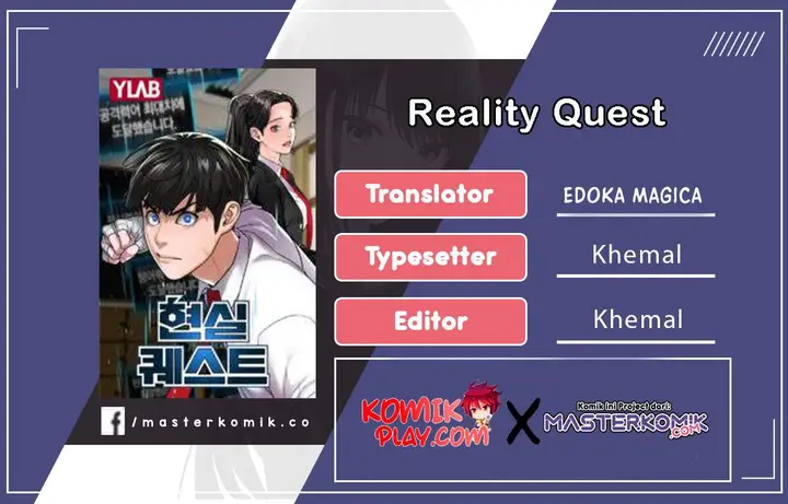 image-komik-reality-quest-chapter-2-0/66