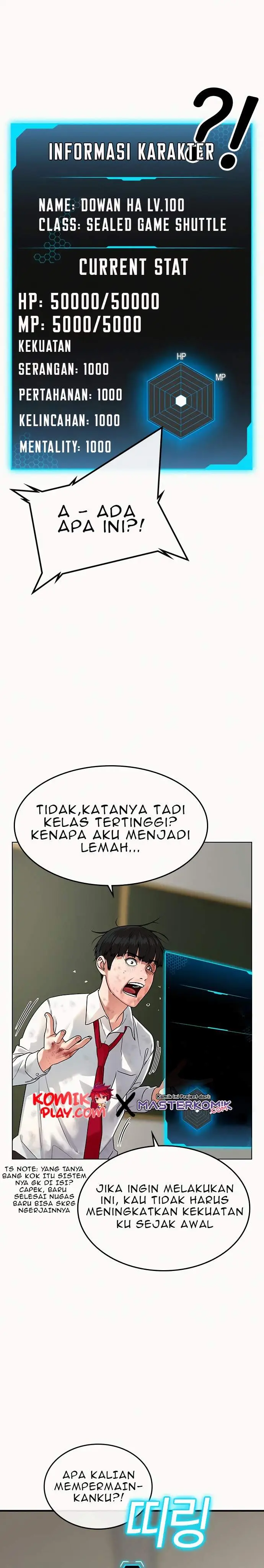image-komik-reality-quest-chapter-2-7/66