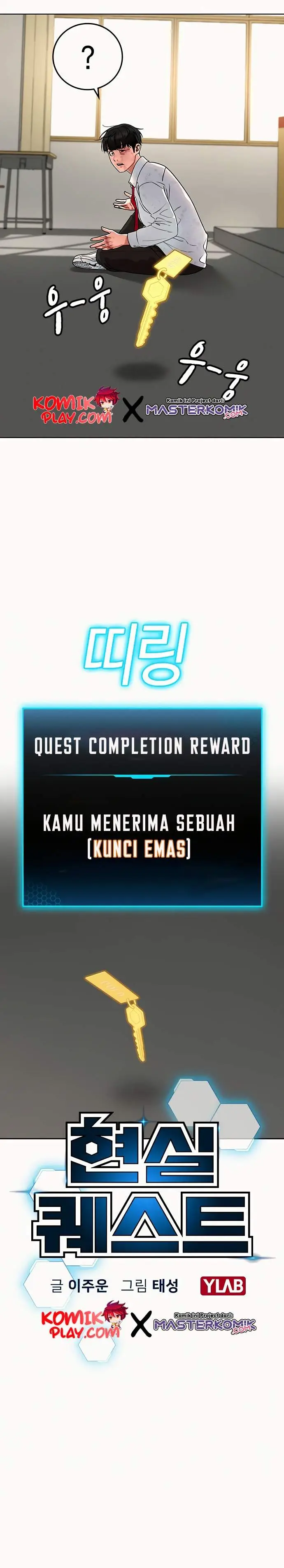 image-komik-reality-quest-chapter-2-9/66