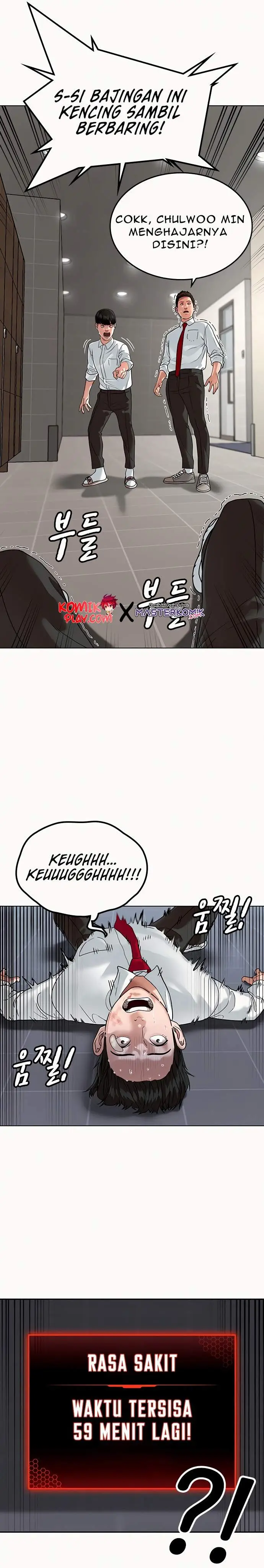 image-komik-reality-quest-chapter-2-31/66