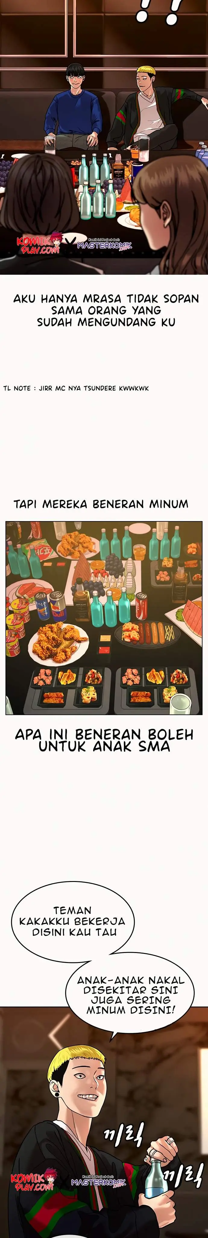 image-komik-reality-quest-chapter-2-38/66