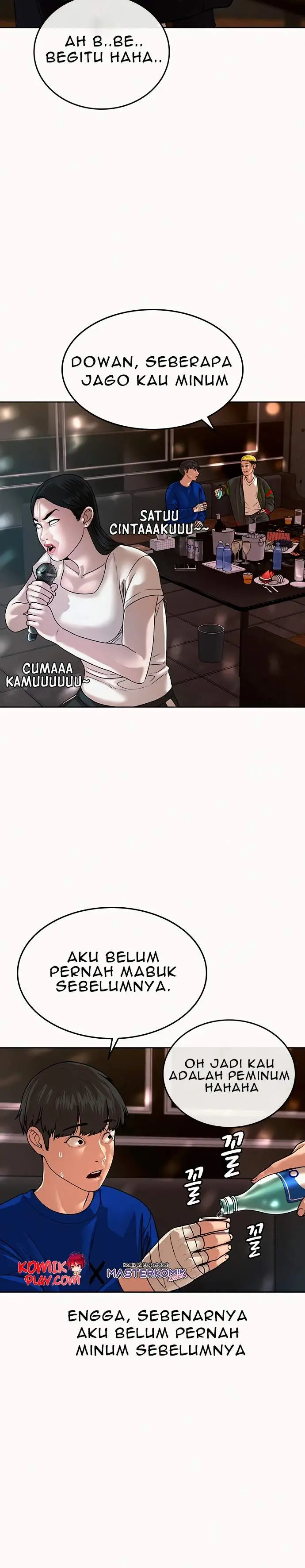 image-komik-reality-quest-chapter-2-39/66