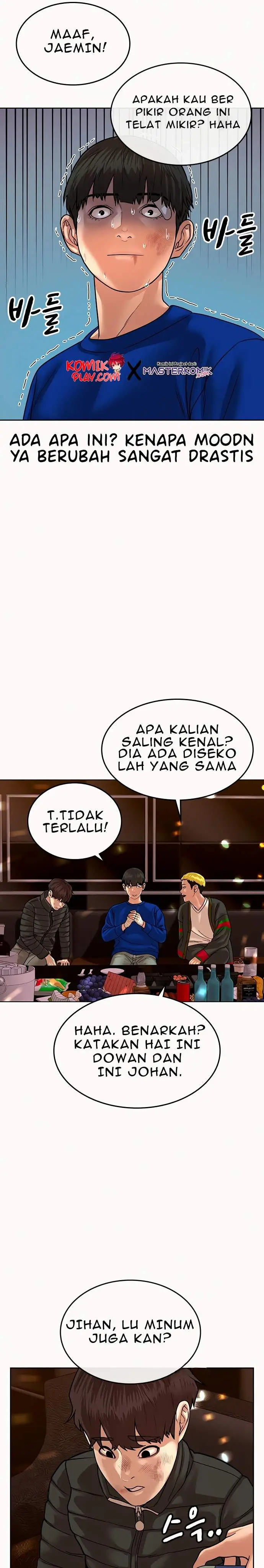 image-komik-reality-quest-chapter-2-43/66