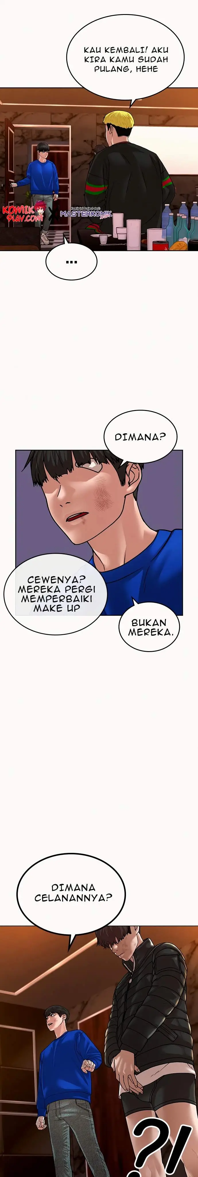 image-komik-reality-quest-chapter-2-56/66