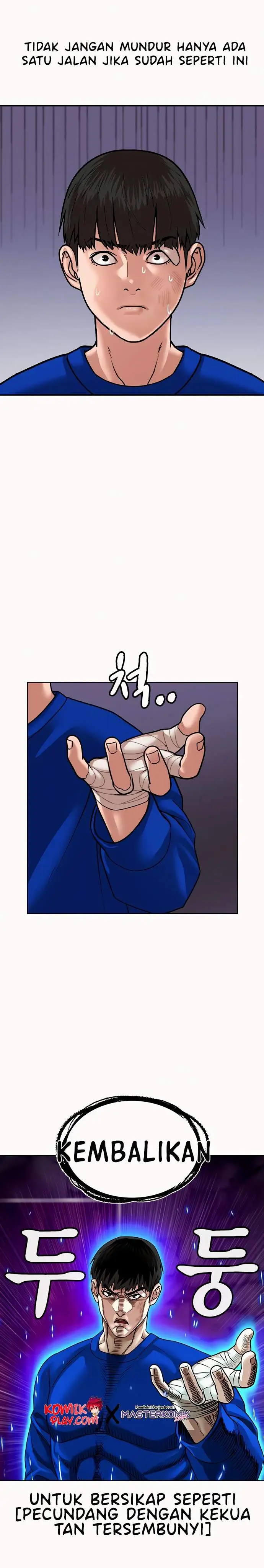 image-komik-reality-quest-chapter-2-58/66