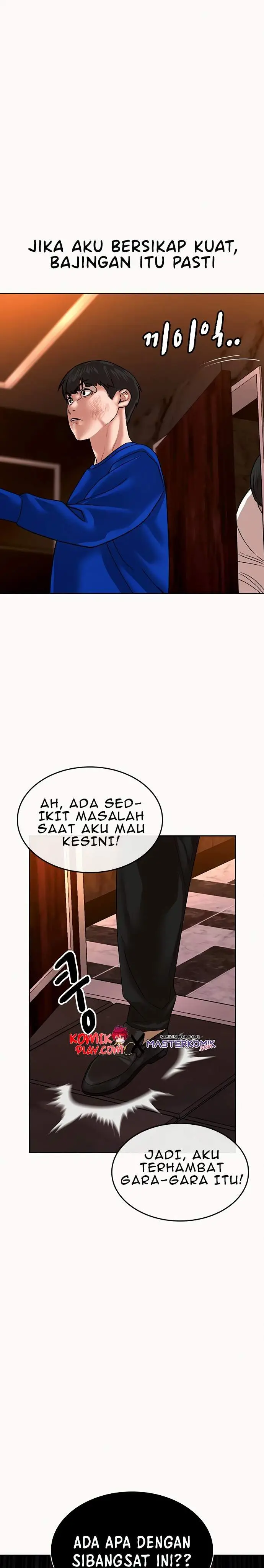 image-komik-reality-quest-chapter-2-59/66