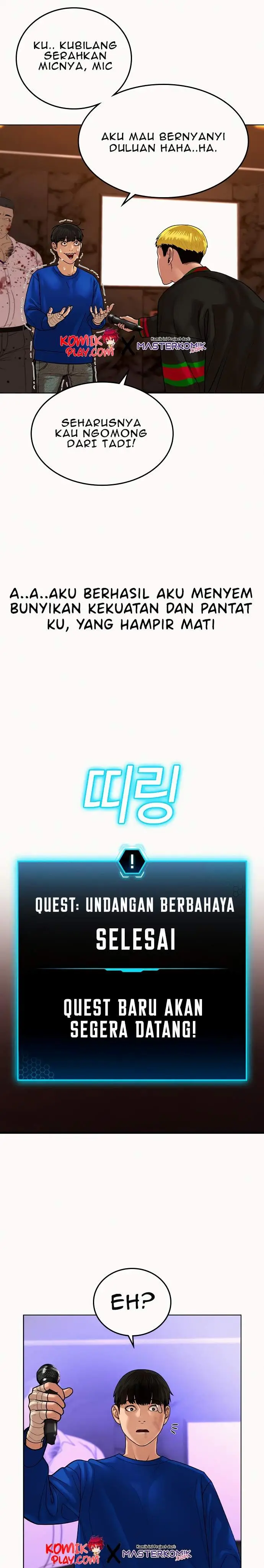 image-komik-reality-quest-chapter-2-62/66