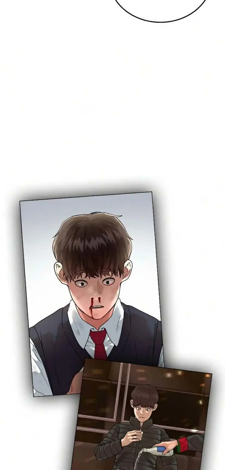 image-komik-reality-quest-chapter-20-23/124