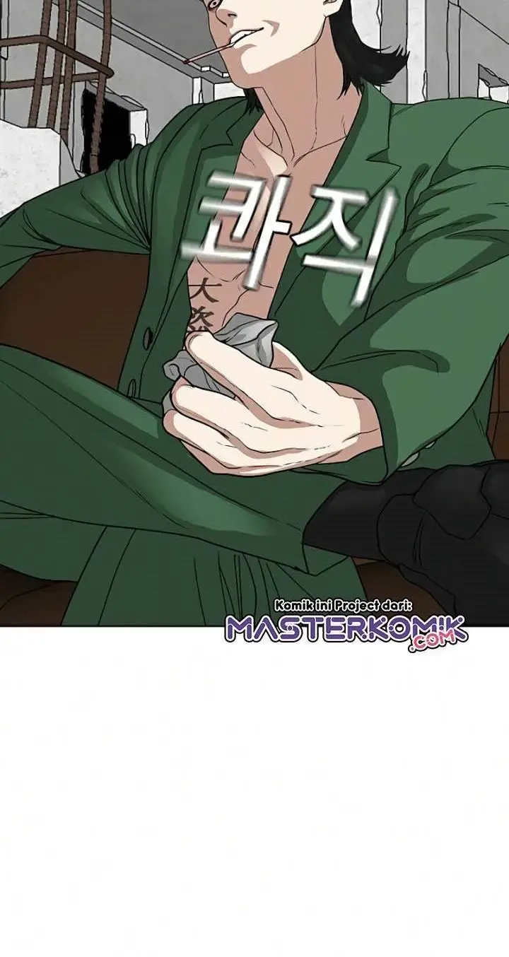 image-komik-reality-quest-chapter-20-108/124