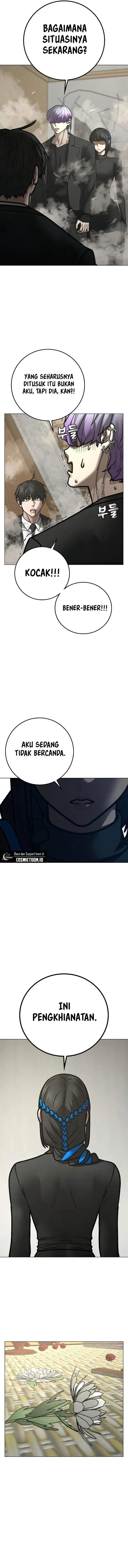 image-komik-reality-quest-chapter-201-6/26