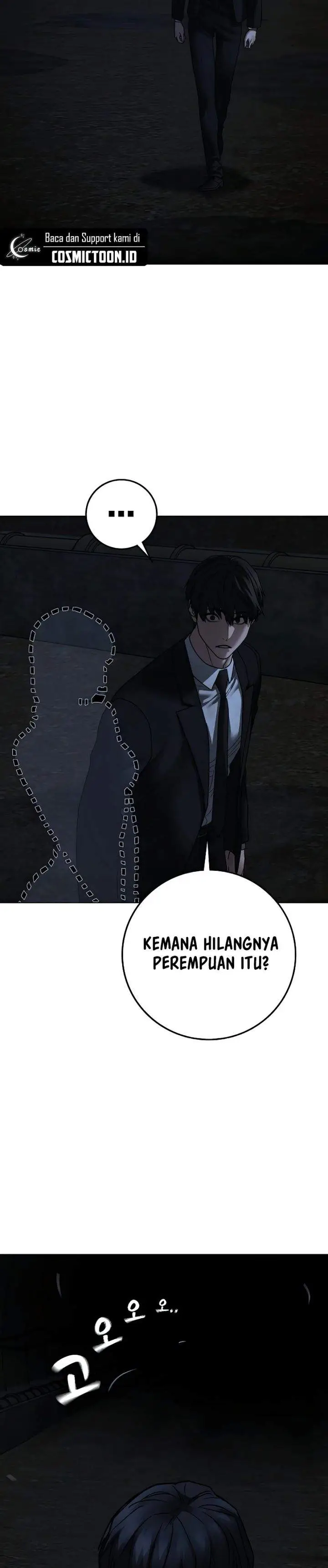 image-komik-reality-quest-chapter-202-13/28
