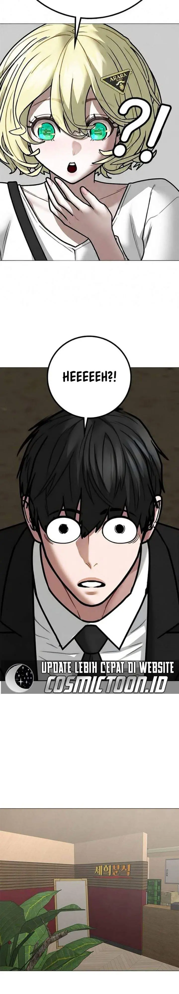 image-komik-reality-quest-chapter-203-3/25