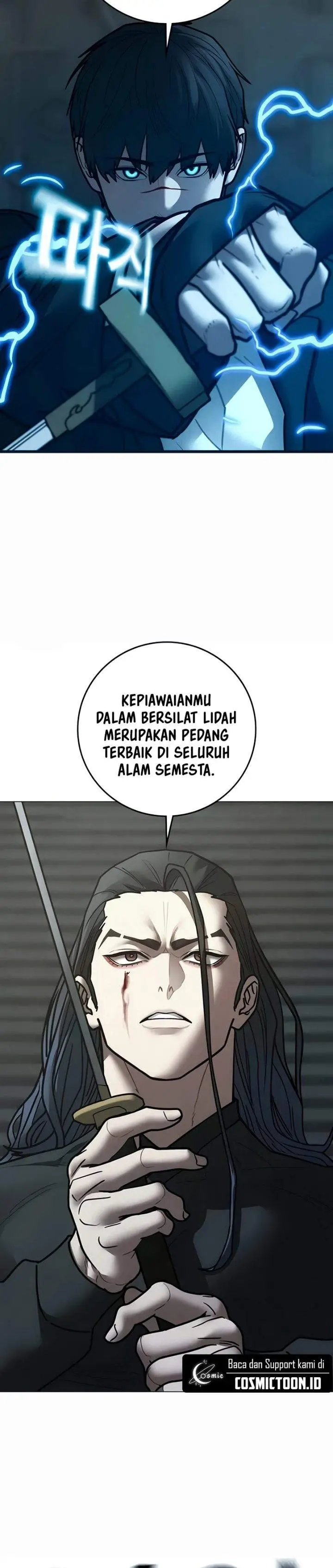 image-komik-reality-quest-chapter-204-13/24