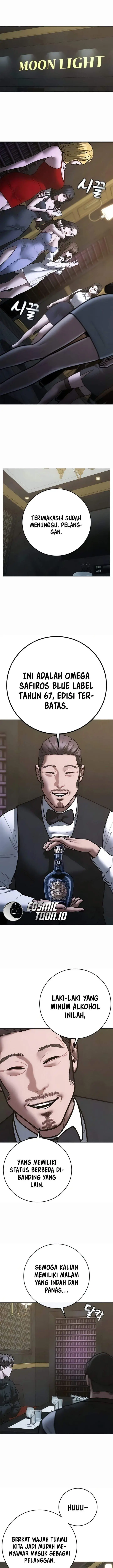 image-komik-reality-quest-chapter-204-18/24
