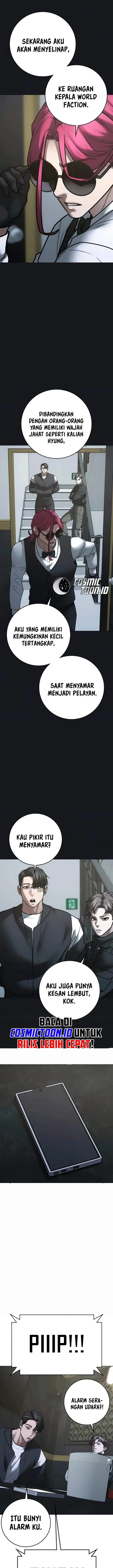 image-komik-reality-quest-chapter-204-20/24