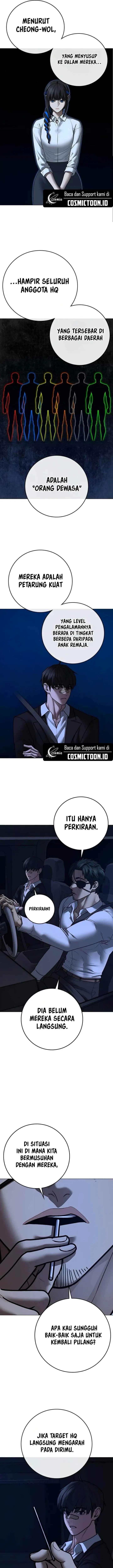 image-komik-reality-quest-chapter-206-20/28