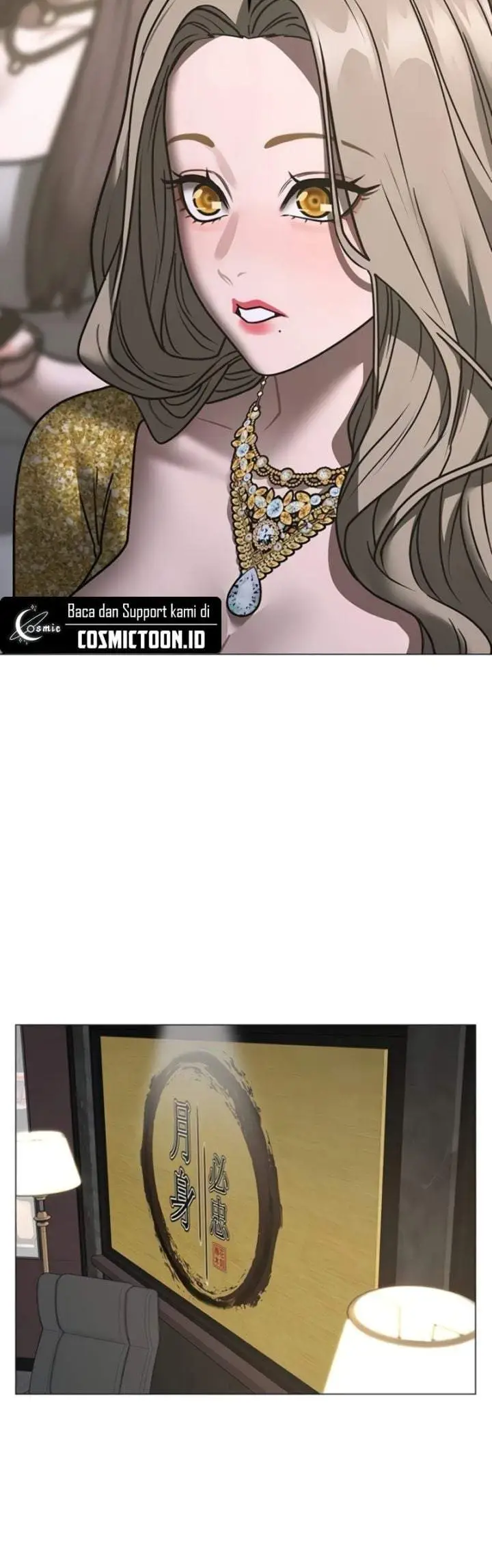 image-komik-reality-quest-chapter-207-11/27