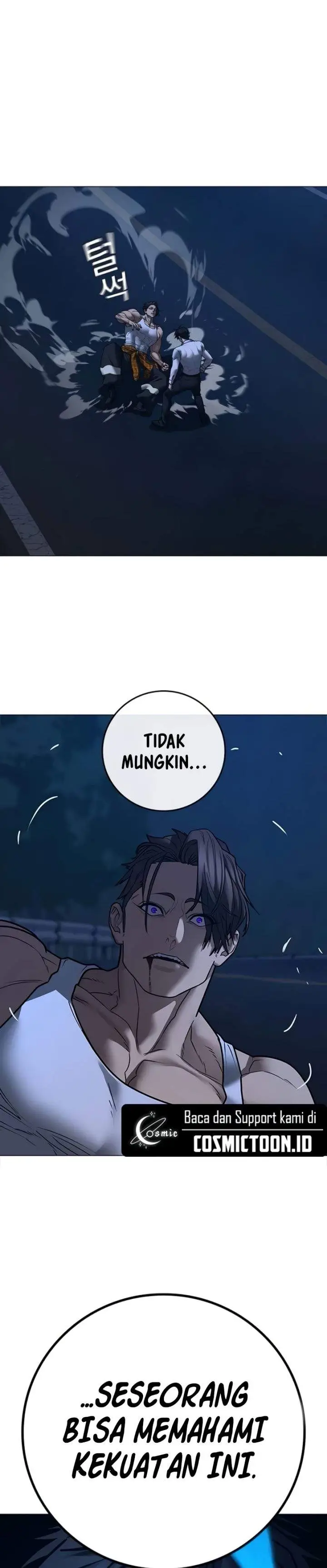 image-komik-reality-quest-chapter-207-19/27