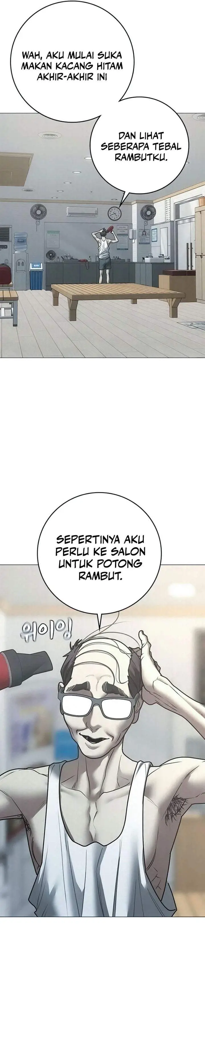 image-komik-reality-quest-chapter-209-1/48