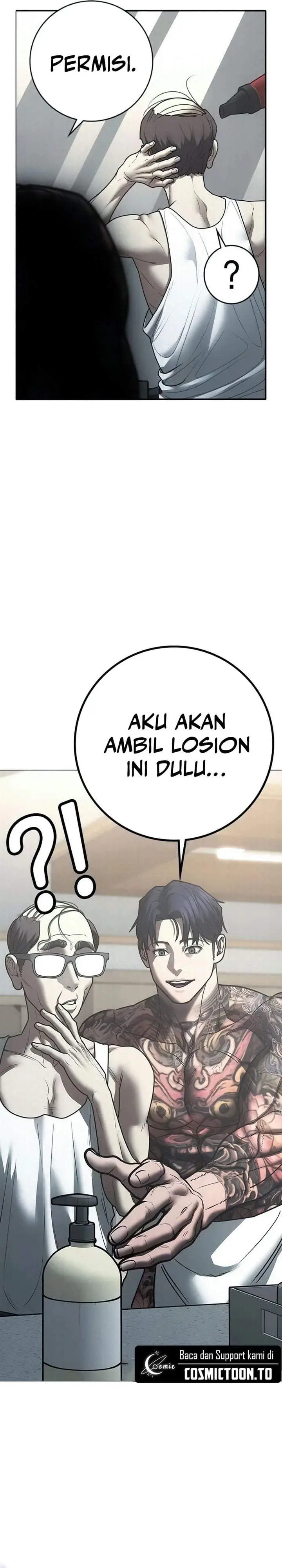 image-komik-reality-quest-chapter-209-2/48