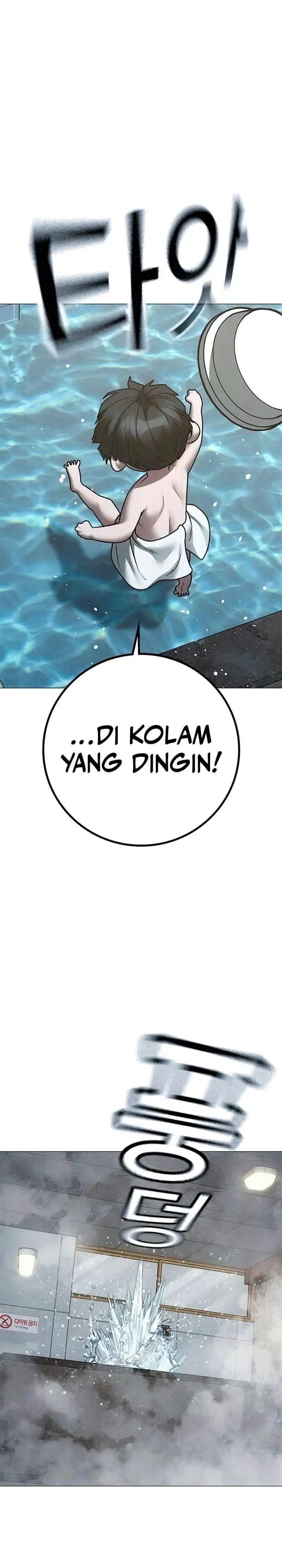 image-komik-reality-quest-chapter-209-7/48
