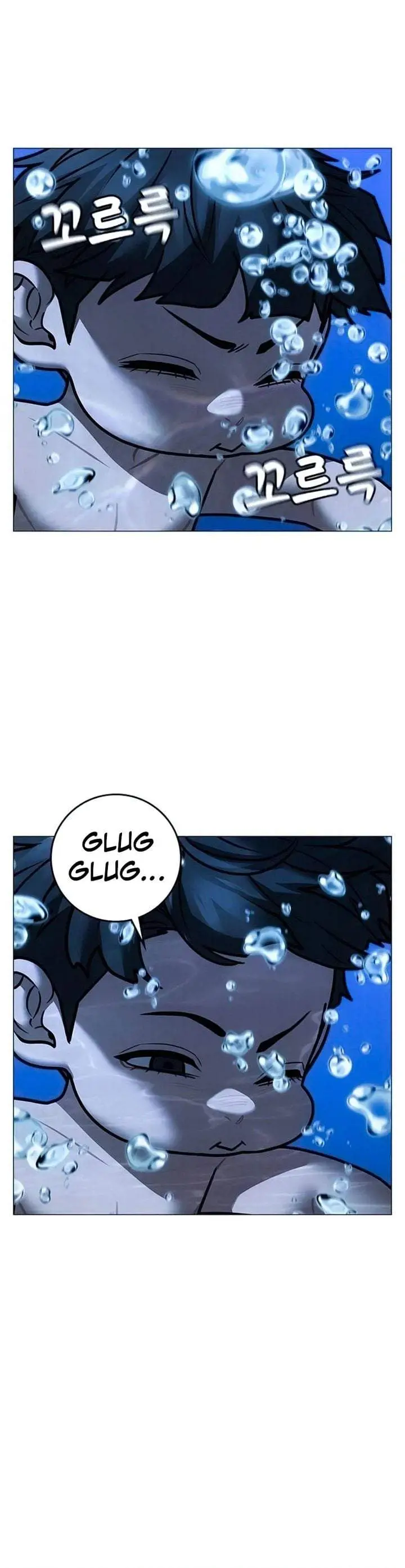 image-komik-reality-quest-chapter-209-8/48