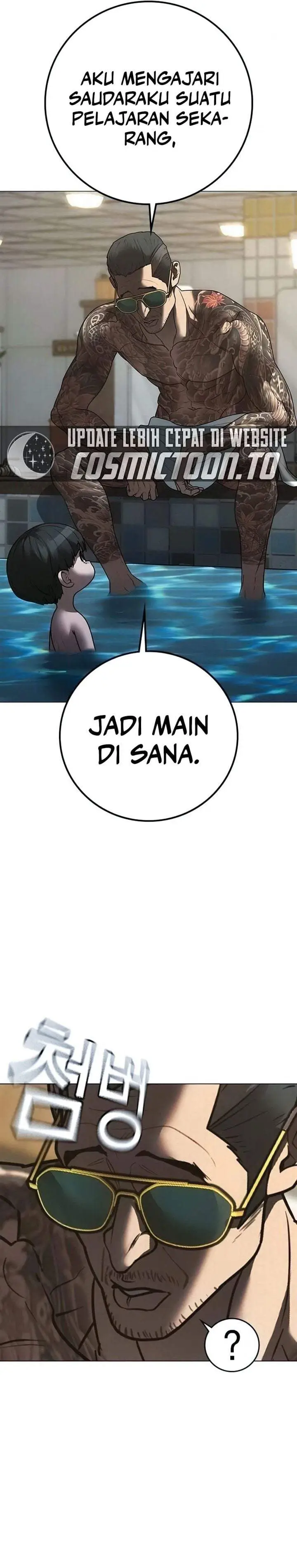 image-komik-reality-quest-chapter-209-11/48