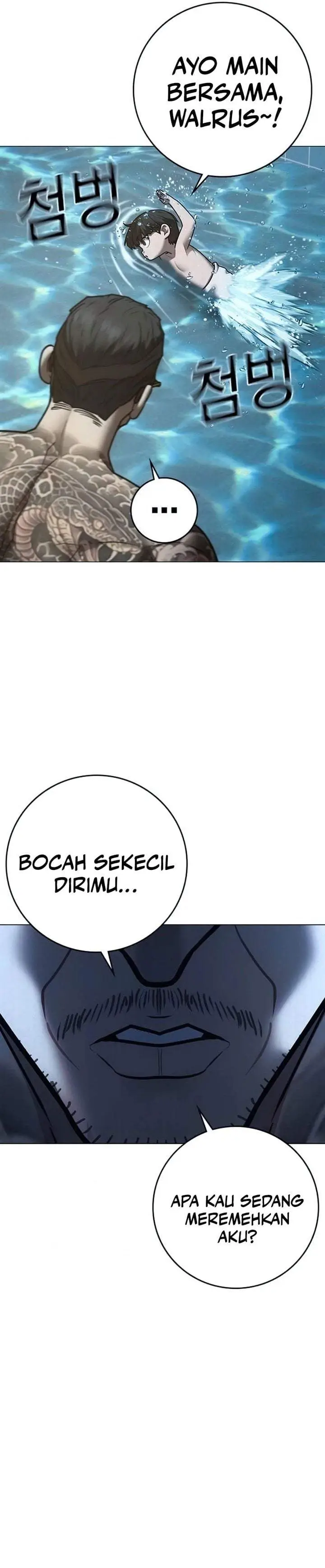 image-komik-reality-quest-chapter-209-12/48