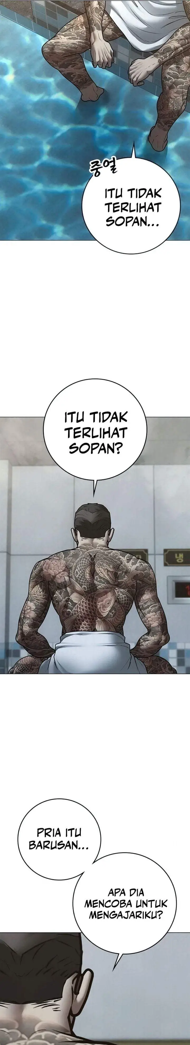 image-komik-reality-quest-chapter-209-18/48
