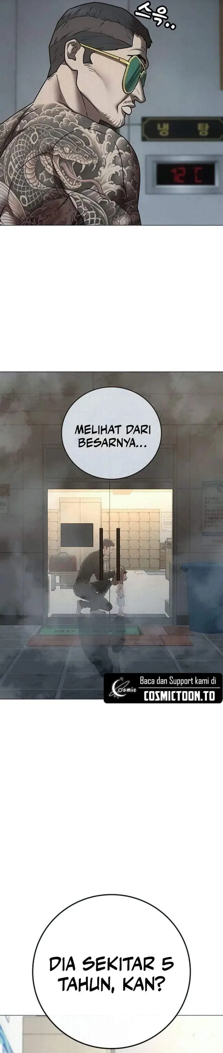 image-komik-reality-quest-chapter-209-24/48