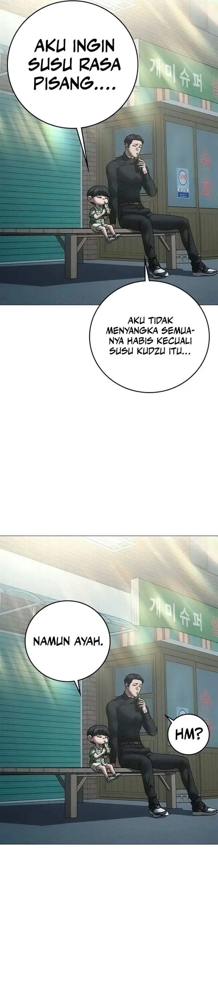 image-komik-reality-quest-chapter-209-27/48
