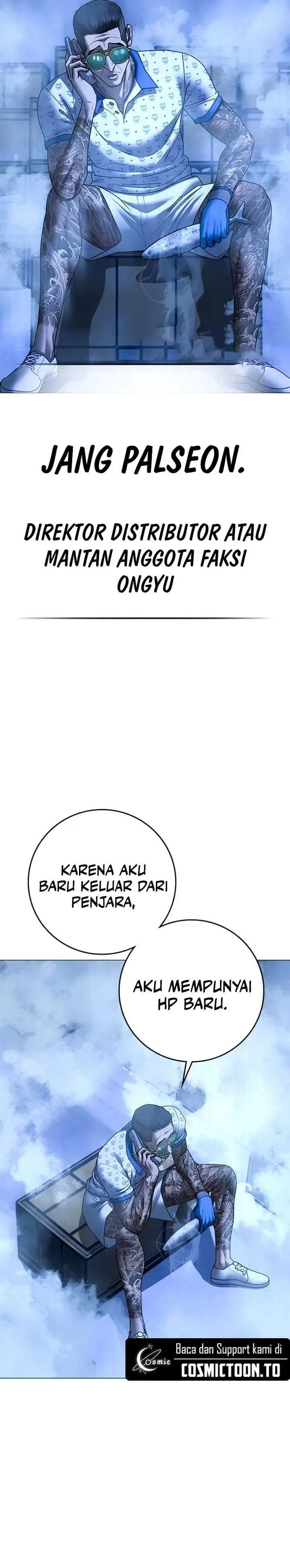 image-komik-reality-quest-chapter-209-32/48