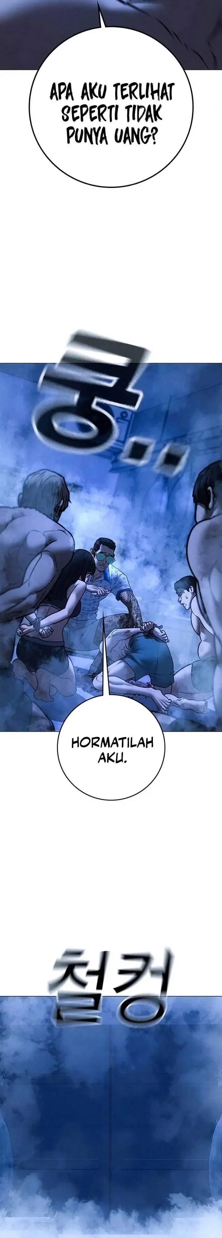 image-komik-reality-quest-chapter-209-38/48