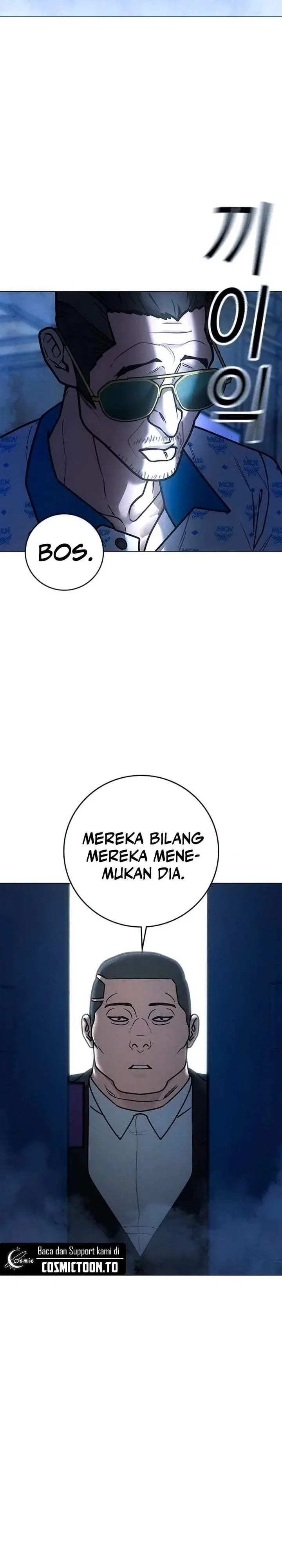 image-komik-reality-quest-chapter-209-39/48