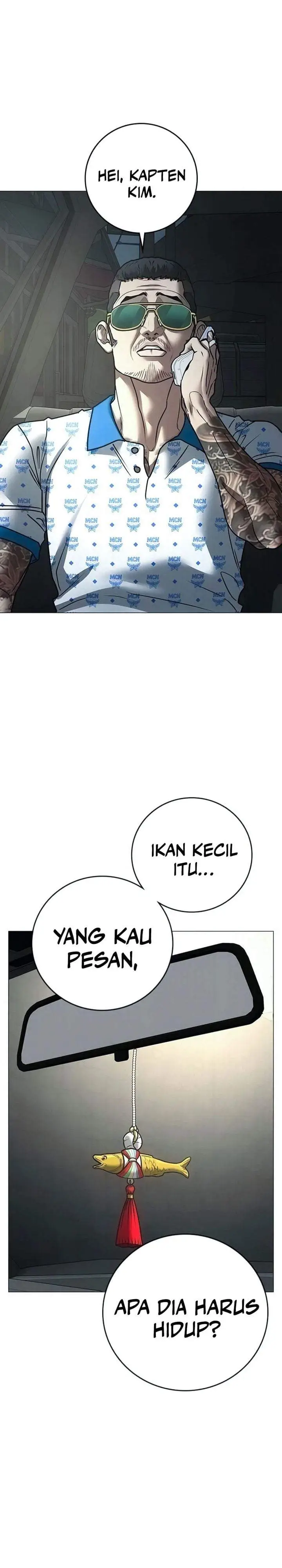 image-komik-reality-quest-chapter-209-45/48