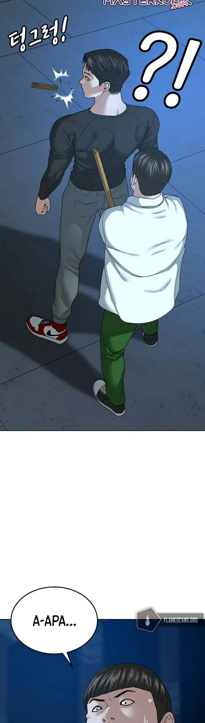 image-komik-reality-quest-chapter-21-8/79