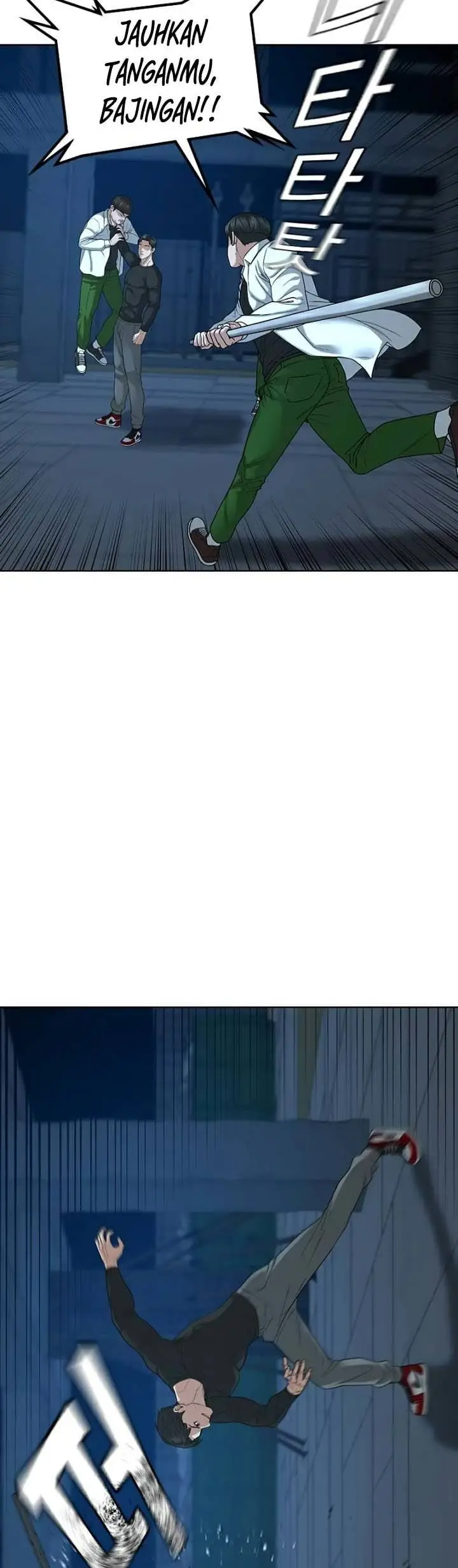 image-komik-reality-quest-chapter-21-11/79