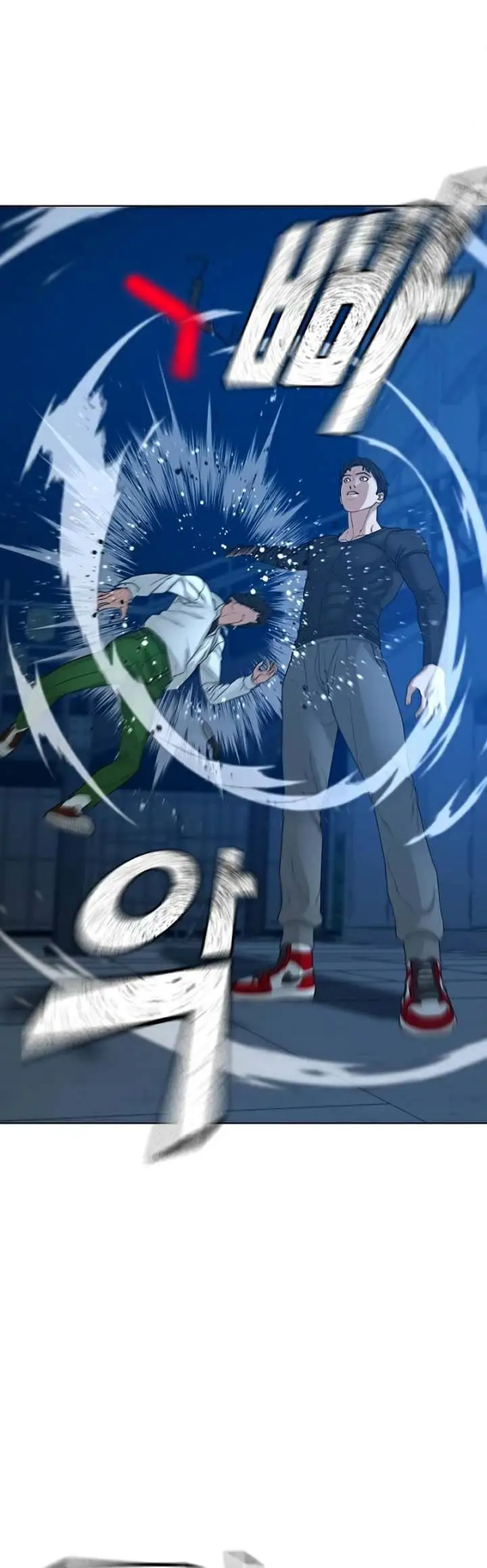 image-komik-reality-quest-chapter-21-46/79