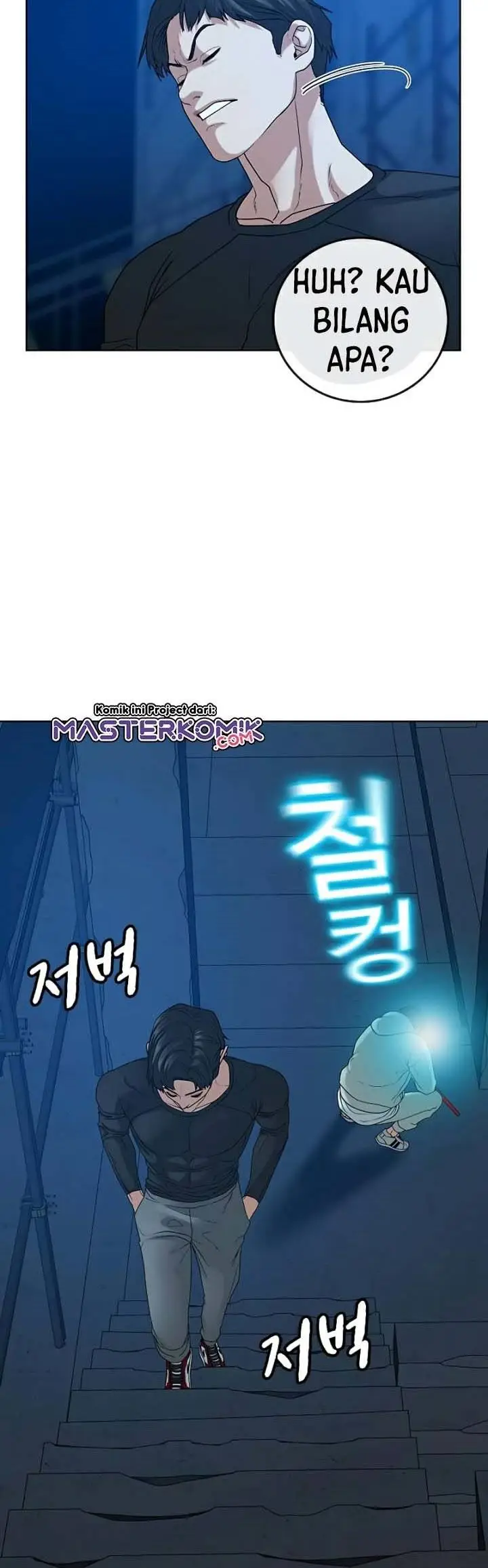 image-komik-reality-quest-chapter-21-50/79