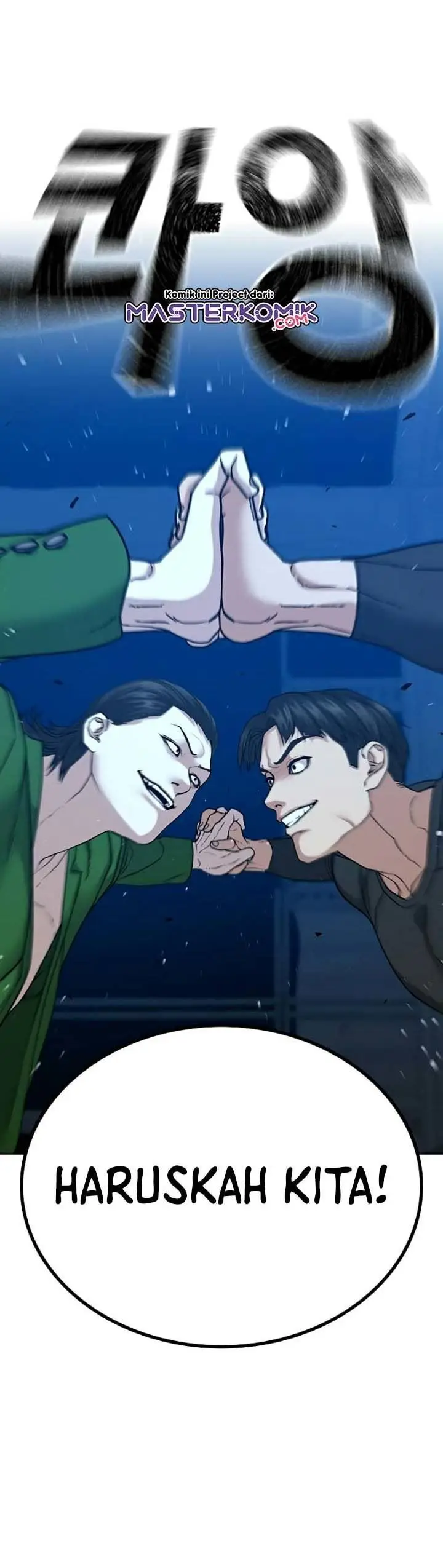 image-komik-reality-quest-chapter-21-67/79